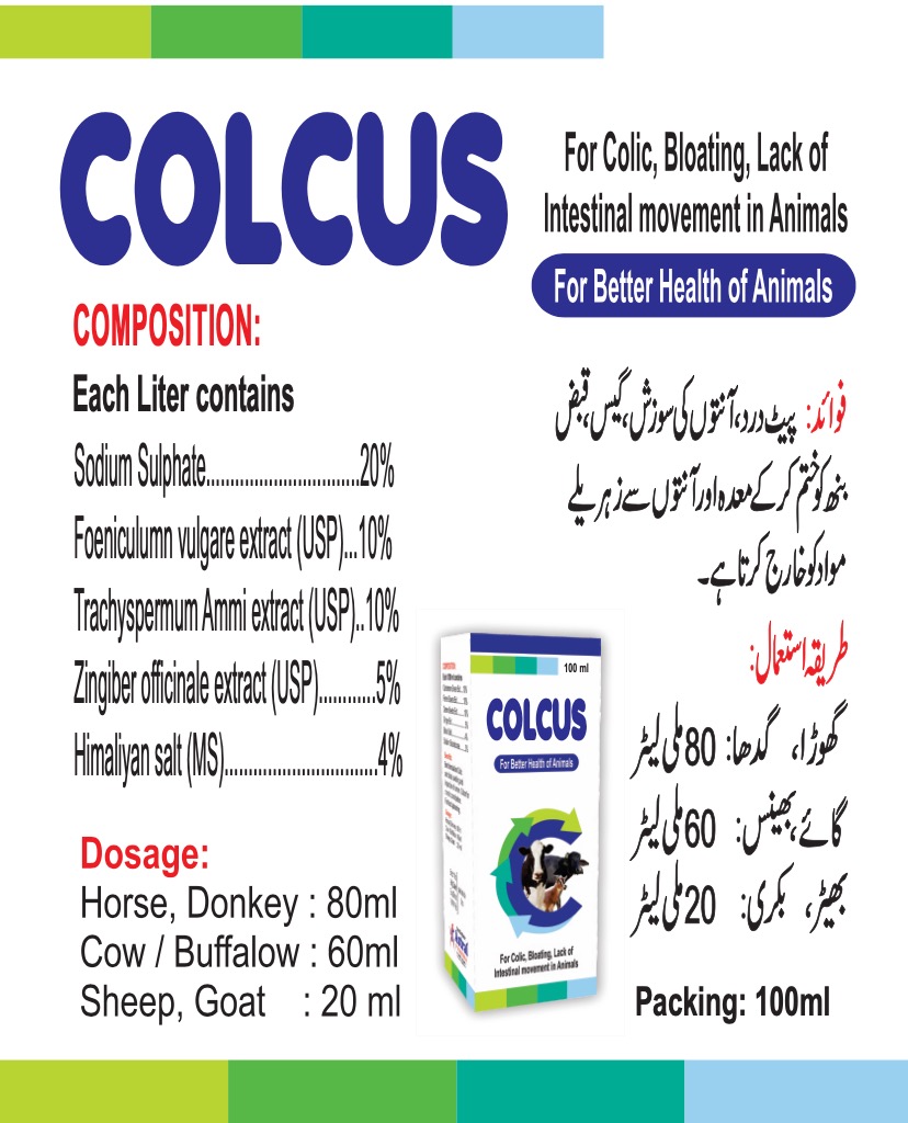 COLCUS