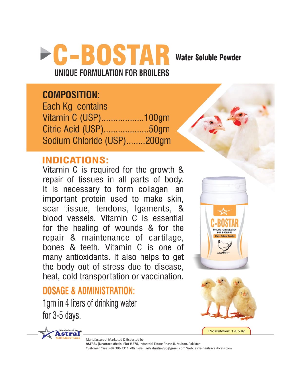 C-BOSTAR